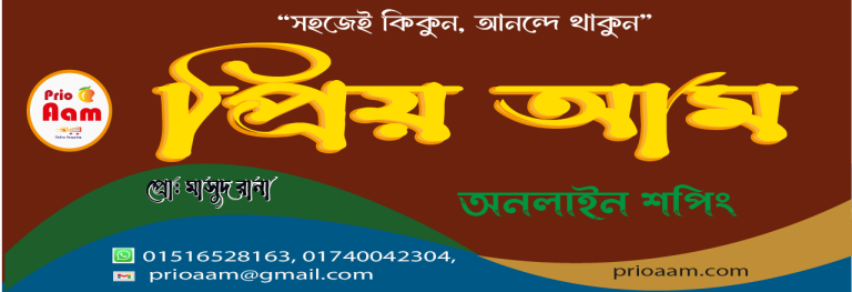 Facebook cover photo_Artboard 1